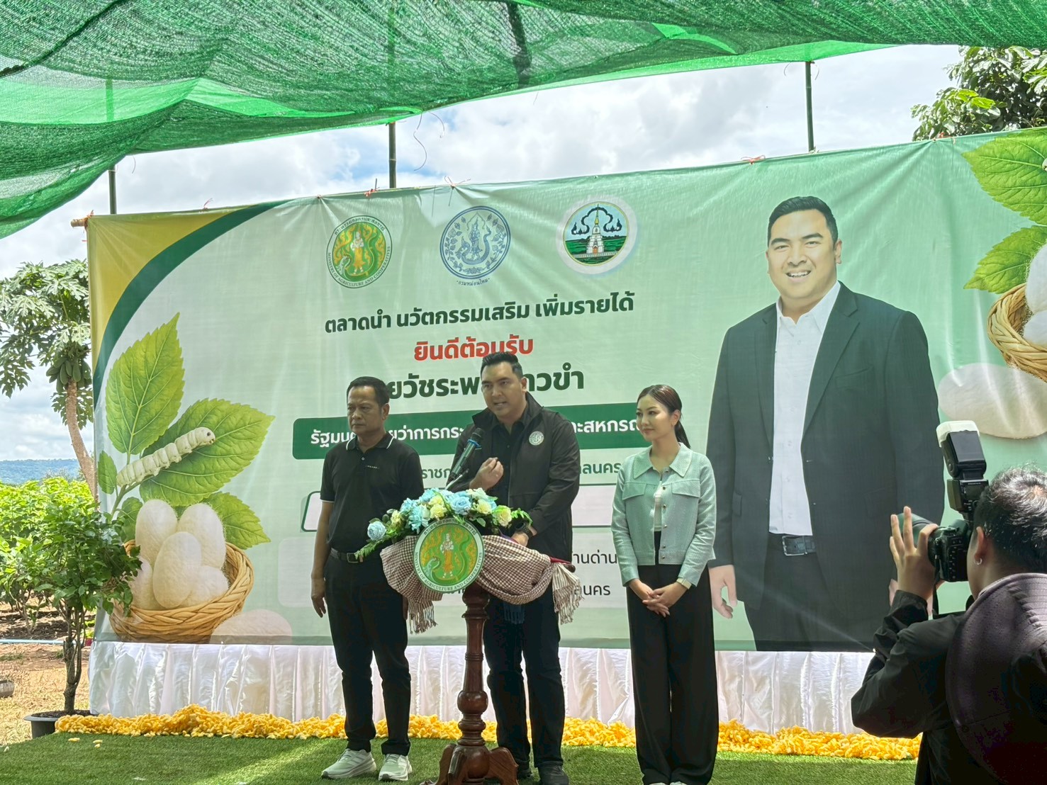 title - รองเลขาธิการ ส.ป.ก.ร่วมงาน ‘ประมงร่วมอาสาพาปลากลับบ้าน’ ประจำปี 2569 พร้อมลงพื้นที่กลุ่มปลูกหม่อนเลี้ยงไหมอุตสาหกรรม บ้านด่านตึง จ.สกลนคร
